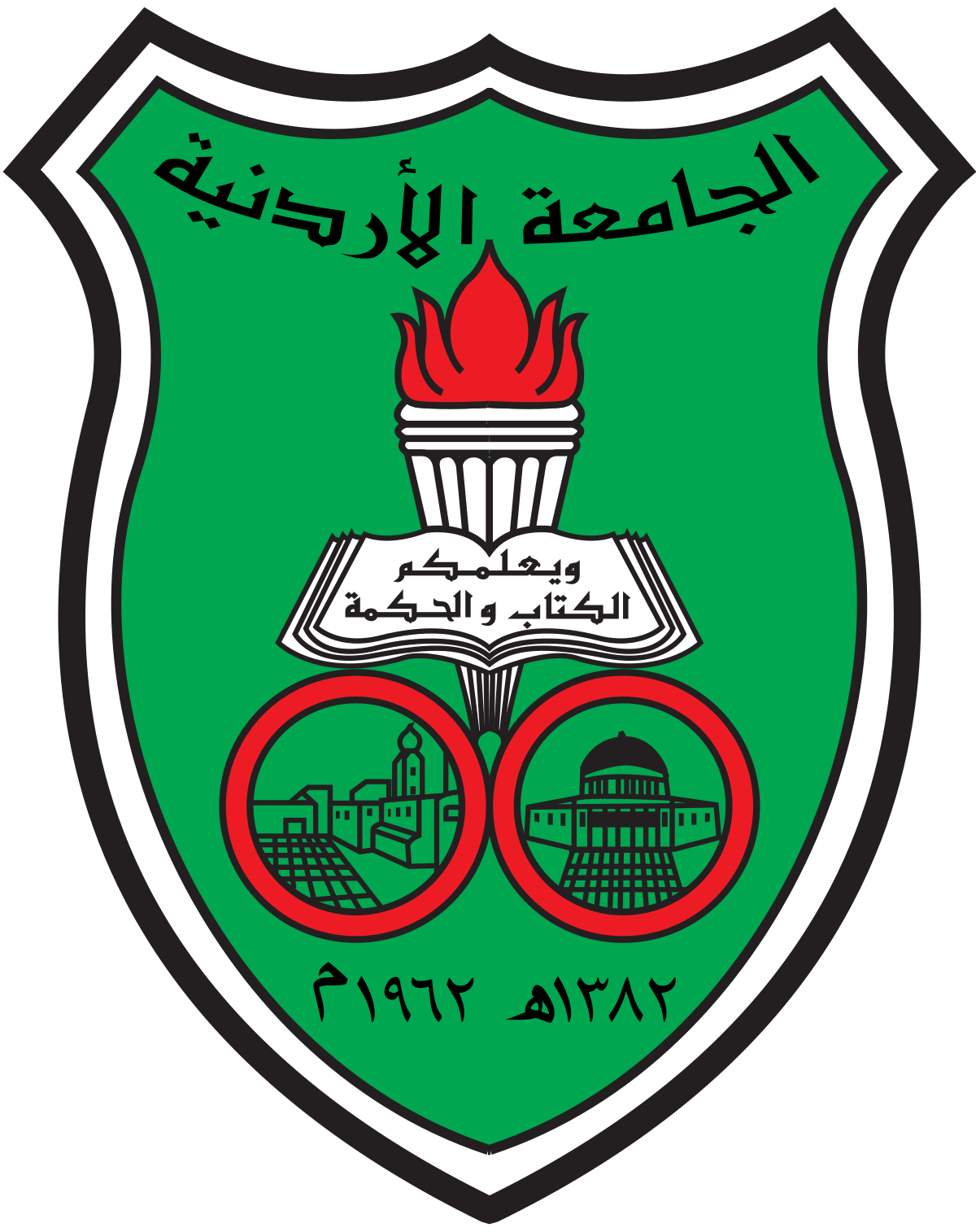 شريك 17